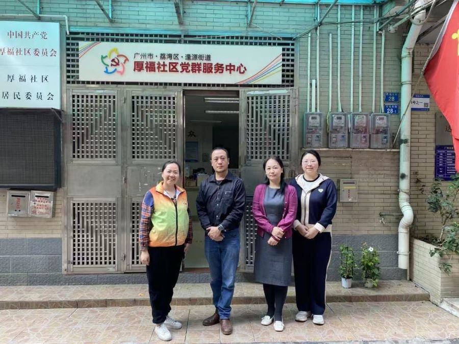 图片1 现场合影.jpg