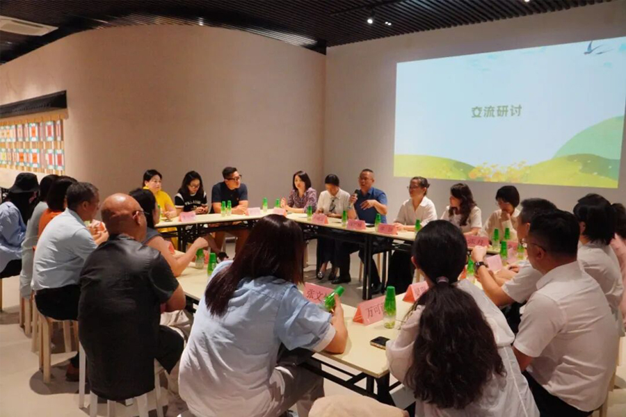 交流现场.jpg